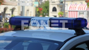 Jasno i zakonito postupanje
